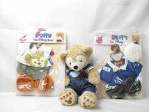 【同梱可】中古品 ディズニー ダッフィー ぬいぐるみ Sサイズ コスチューム カーストディアル 25周年 等グッズセット_画像1