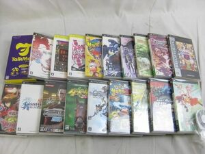 【同梱可】中古品 ゲーム PSP ソフト テイルズオブファンタジア ファイナルファンタジー 零式 ペルソナ トークマン