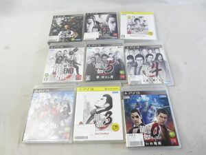 【同梱可】中古品 ゲーム プレイステーション3 PS3ソフト 龍が如く 0 3 4 5 維新 極み バイナリードメイン 等 9点 グ