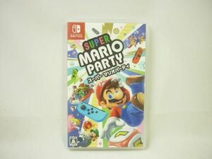 【同梱可】中古品 ゲーム Nintendo switch ニンテンドースイッチ ソフト SUPER MARIO PARTY スーパーマリオパーティ