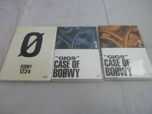 【同梱可】良品 アーティスト BOOWY DVD 1224 GIGS CASE OF 1 2 グッズセット