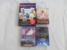 【同梱可】良品 ホビー カード AURORA TAROT ORACLE of the FAIRIES ムーンオロジー 運命のタロットカード 等 グッ_画像1