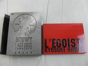 【同梱可】中古品 氷室京介 DVD L’EGOISTE BOOWY LAST GIGS グッズセット