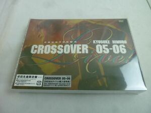 【同梱可】未開封 氷室京介 DVD COUNTDOWN LIVE CROSSOVER 05-06 1st STAGE/2nd STAGE