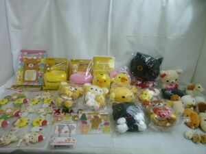 【同梱可】中古品 ホビー リラックマ コリラックマ キイロイトリ カピバラさん 他 ぬいぐるみ クリスマスガーランド