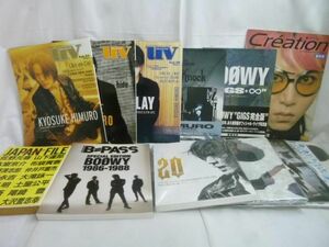 【同梱可】中古品 アーティスト 氷室京介 20th 2010-11 ツアーパンフレット 等 グッズセット