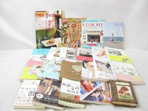 【同梱可】中古品 ホビー 冨永愛 美の法則 読むヨガ ほんとに心地いい部屋 他 本 雑誌 美容 暮らし 等 グッズセット