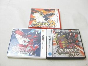 【同梱可】中古品 ゲーム ニンテンドー3DS ソフト ニンテンドーDS ポケットモンスター ウルトラサン Y プラチナ 3点