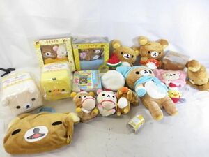 【まとめ売り 中古品】 ホビー リラックマ コリラックマ キイロイトリ 肘置きクッション ぬいぐるみ デジタルオーデ