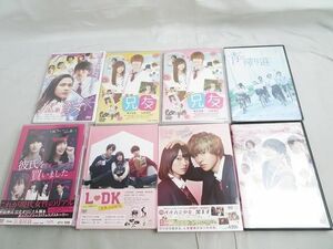 【同梱可】優良品 タレントグッズ 天使のいる図書館 劇場版 TV版 兄友 JKは雪女 青の帰り道 他 DVD 8点 未開封含む