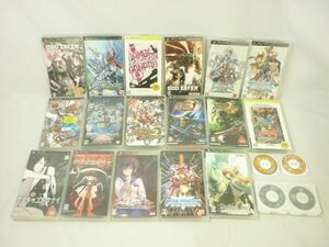 【同梱可】中古品 ゲーム PSP ソフト モンスターハンター3rd マクロスエースフロンティア おおかみかくし 等 グッズ