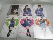 【同梱可】中古品 アイドル モーニング娘 譜久村聖 加賀楓 他 ピンナップポスター 40枚 グッズセット_画像2