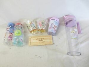 【同梱可】中古品 ディズニー オルメル ジェラトーニ ダッフィー サニーファン 他 タンブラー コップ 等 グッズセッ