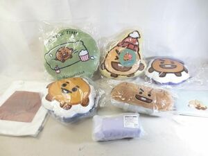 【まとめ売り 中古品】 韓流 防弾少年団 BTS シュガ SHOOKY のみ クッション ティッシュカバー 等 グッズセット