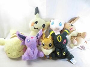 【まとめ売り 中古品】 ホビー ポケモン イーブイ エーフィ ピカチュウ ブラッキー ミュウツー ぬいぐるみ タグ付き