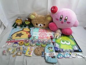 【同梱可】中古品 ホビー リラックマ どうぶつの森 星のカービィ 他 ぬいぐるみ マスコット クッション 等 グッズセ