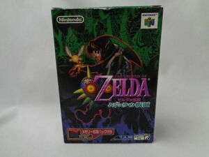 【同梱可】中古品 ゲーム NINTENDO 64 ソフト ゼルダの伝説 ムジュラの仮面 メモリー拡張パック付き