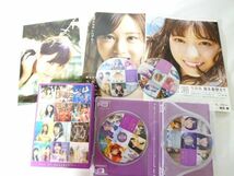 【同梱可】中古品 アイドル 乃木坂46 松村沙友理 衛藤美彩他 写真集 Blu-ray ALL MV COLLECTION2 グッズセット_画像4