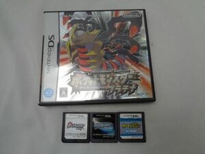 【同梱可】中古品 ゲーム ニンテンドーDS ソフト ポケットモンスター ダイヤモンド ホワイト プラチナ 等 4点 グッズ