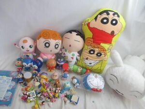 【同梱可】中古品 ホビー クレヨンしんちゃん ドラえもん アンパンマン 他 ぬいぐるみ ポーチ フィギュア 等 グッズ