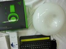 【まとめ売り】訳有 家電 National RAZER Logicool 他 ステンレスボトル ヘッドセット キーボード レコードプレイヤ_画像3