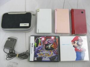 【同梱可】中古品 ゲーム ニンテンドーDS 本体 Dsi DS Lite USG-001 TWL-001 充電器 ヨッシーアイランド 他 ソフト