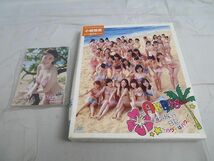 【同梱可】中古品 アイドル AKB48 小島陽菜 海外旅行日記 ハワイはハワイ DVD 生写真 20枚_画像1
