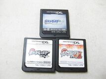 【同梱可】中古品 ゲーム ニンテンドーDS ソフト ポケットモンスター ソウルシルバー ホワイト ホワイト2 3点 グッズ_画像1