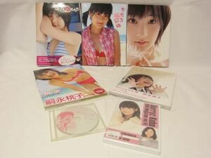 【同梱可】中古品 アイドル Berryz工房 嗣永桃子 写真集 DVD グッズセット