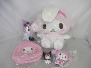 【同梱可】未開封 ホビー サンリオ SANRIO マイメロディ クロミ のみ 未使用 クッション バッグ ぬいぐるみ グッズセ