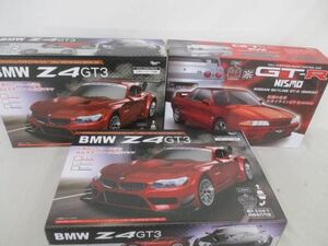 【同梱可】未開封 ホビー ラジコン GT-R NISMO スカイライン BMW Z4 GT3 3点 グッズセット シングルファンクションラ