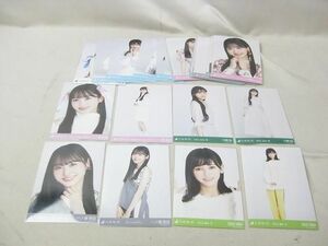 【同梱可】中古品 アイドル 乃木坂46 一ノ瀬美空 川崎桜 他 5期生・セミのみ 30枚 Happy New Year!2023 等 グッズセ