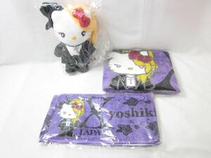 【同梱可】中古品 アーティスト XJAPAN YOSHIKI yoshikitty ぬいぐるみ マフラータオル バスタオル