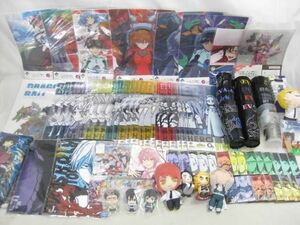 【同梱可】中古品 アニメ 鬼滅の刃 チェンソーマン 他 ぬいぐるみ クリアボトル 等 グッズセット