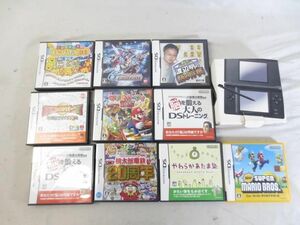 【同梱可】中古品 ゲーム ニンテンドーDS 本体 DS Lite USG-001 ジェットブラック 動作品 ソフト 桃太郎電鉄 20周年