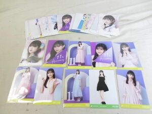 【同梱可】中古品 アイドル 乃木坂46 小川彩 川崎桜 他 生写真 50枚 2023 July-2 等 グッズセット