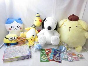 【まとめ売り 中古品】 ホビー ハチワレ ミニオン ポムポムプリン ハローキティ 他 ぬいぐるみ リュック バッグ 等