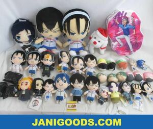 【同梱可】中古品 アニメ 弱虫ペダル 鬼滅の刃 刀剣乱舞 等 ぬいぐるみ キーホルダー 他 グッズセット