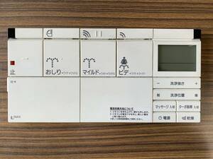 送料無料 LIXIL INAX リクシル イナックス シャワートイレ 壁リモコン　354-1380