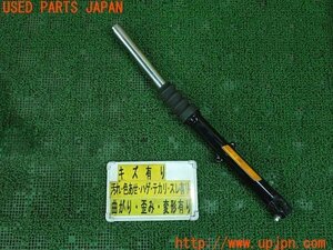 3UPJ=94910156]ハーレースポーツスター XL883N(XL2)2017y 純正 右 フロントフォーク 54500087 難あり 中古