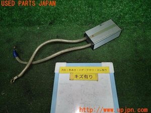 3UPJ=91810579]HONDA インテグラ タイプR(DC2)レミックス ボルテージチューニング？ ホットイナズマ？ 中古