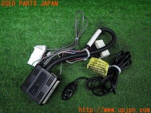 3UPJ=86720507]レクサス LS460 Version S(USF40 40系)前期 データシステム テレビ/ナビ キット TTN-46 コントロールユニット 切替 中古