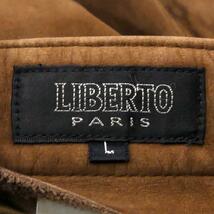 即決★LIBERTO★W31 レザーパンツ リベルト メンズ L 茶 本革 ライダースパンツ 本皮 パンクロック ライディング ツーリング_画像9