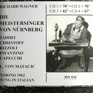 k（MYTO 4CD）マタチッチ　ワーグナー　ニュルンベルクのマイスタージンガー　Matacic Wagner Meistersinger