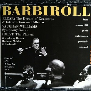 k（WHRA 4CD）バルビローリ・イン・ニューヨーク　1959年 カーネギー・ホール　Barbirolli New York Carnegie Hall