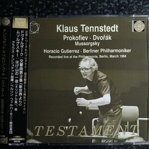 k（2CD TESTAMENT）テンシュテット　プロコフィエフ　ピアノ協奏曲第2番　ドヴォルザーク　交響曲第9番　グティエレス　Tennstedt
