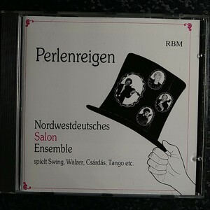 k（西独盤）北西ドイツ・サロン・アンサンブル　Perlenreigen Nordwestdeutshes Salon Ensemble W.Germany