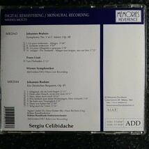 k（MEMORIES 2CD）チェリビダッケ　50年代のブラームス名演集　交響曲第1番　リスト　前奏曲　Celibidache Brahms Symphony No.1 Liszt_画像3