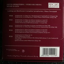 k（5CD）テンシュテット　ベートーヴェン　交響曲全集　Tennstedt Beethoven Complete Symphonies_画像3