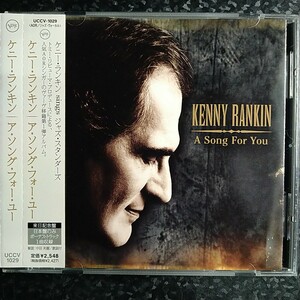 k（来日記念盤）ケニー・ランキン　ア・ソング・フォー・ユー　Kenny Rankin A Song for You